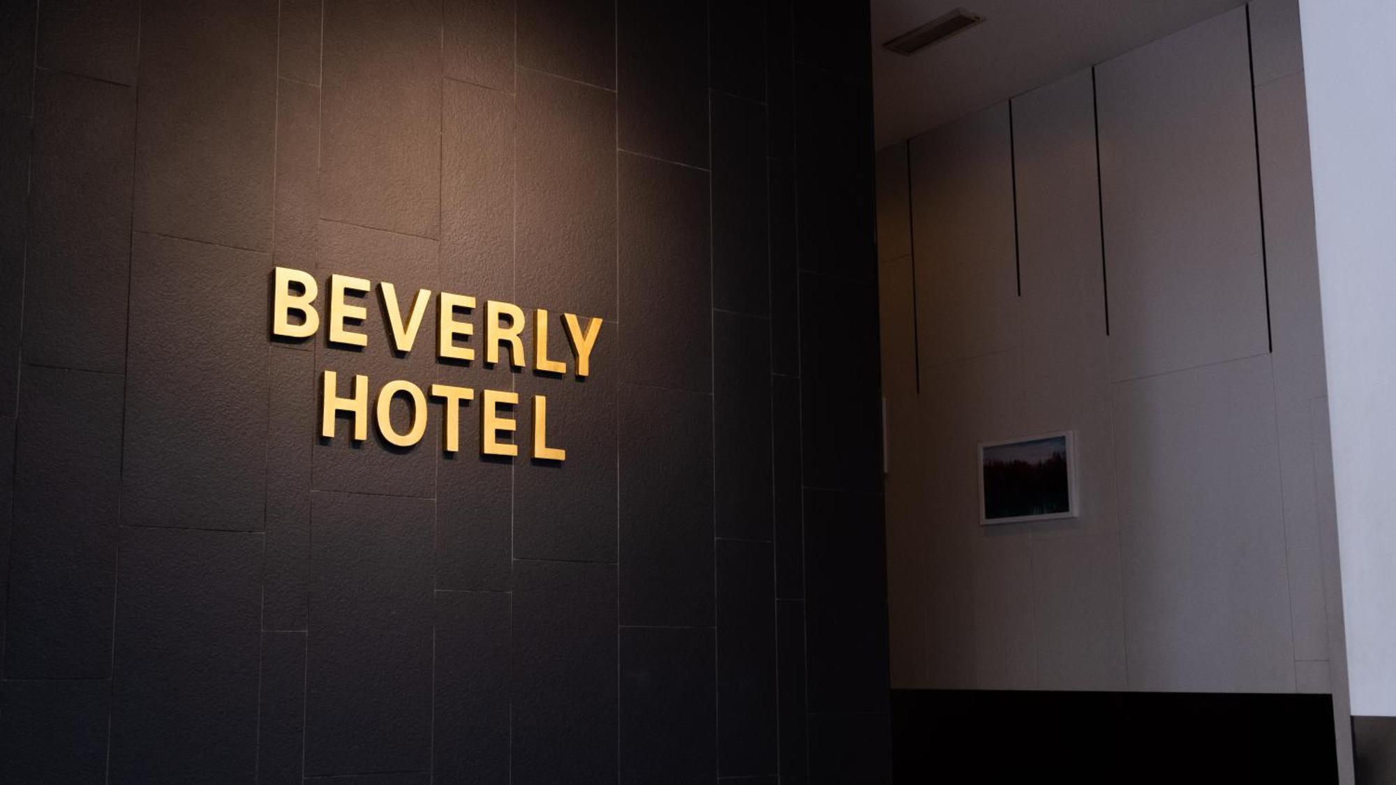 Beverly Hotel Taiping Dış mekan fotoğraf